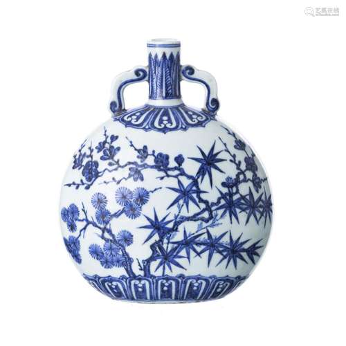 Vase 'blue and white' in chinese porcelain