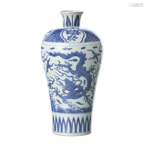 Meiping vase 'dragons' in Chinese porcelain