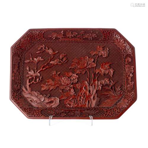 Chinese cinnabar lacquer tray