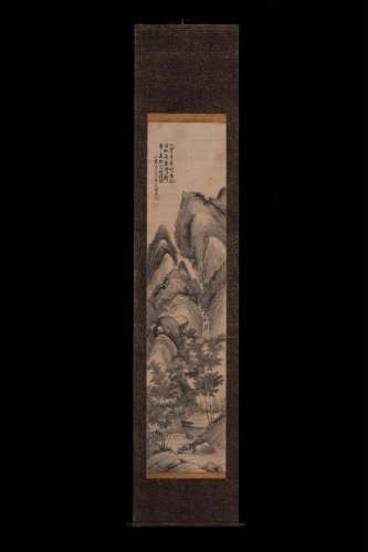 "Chen Liang" Landscape Vertical Scroll