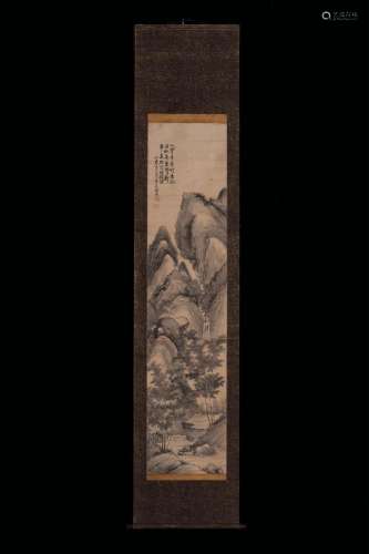 "Chen Liang" Landscape Vertical Scroll