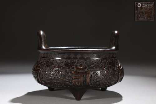 Bronze tire six-character mantra pattern cupped ear furnace