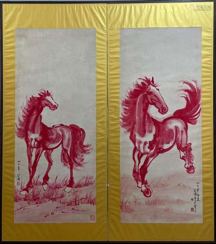 Xu Beihong galloping horse