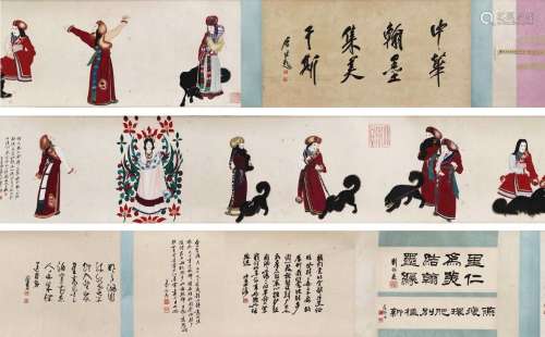 Handscroll of Zhang Daqian's female favorite ten beauties