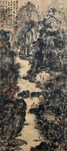 Fu Baoshi's landscape painting