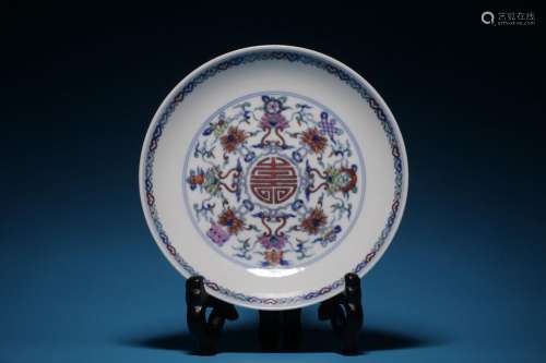 Blue and White Doucai Lotus Plate with Eight Treasures