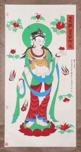 Zhang Daqian Nanwu Guanshiyin Bodhisattva Statue