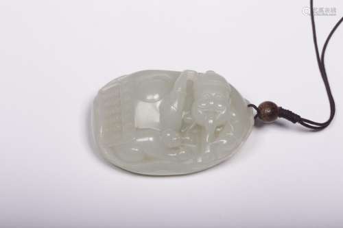 Famous Hetian white jade with leather seed material "ca...