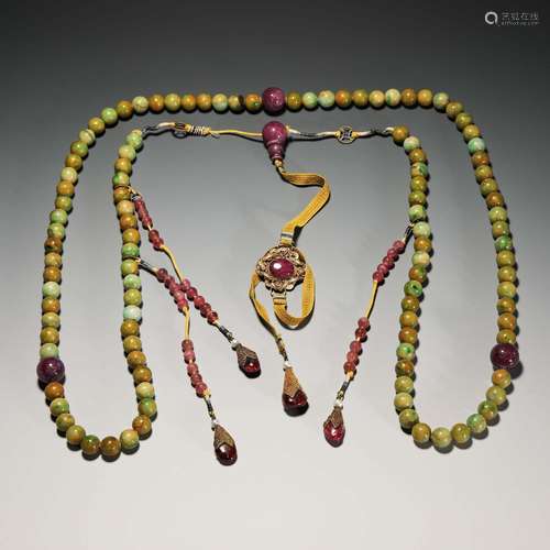 Qing dynasty jadeite court beading