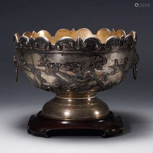 A Sterling Silver Steam Bowl