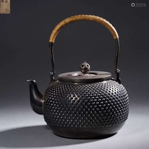 A Japanese Iron Teapot