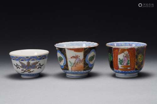 Three Japanese Imari Porcelain Vessels