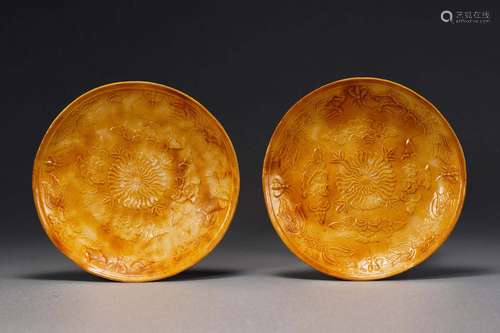 Pair Yellow Glaze Plates