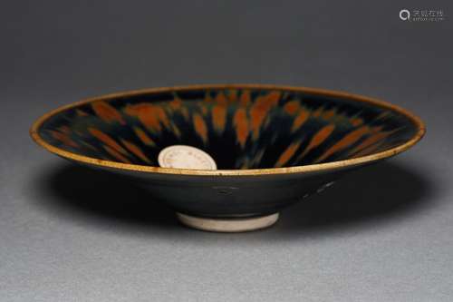 A Cizhou-type Conical Teacup