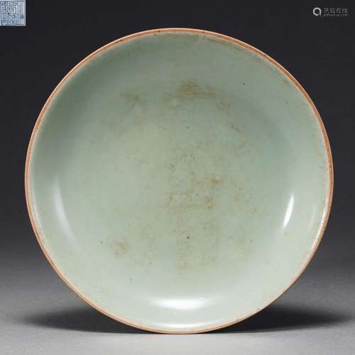 A Celadon Glaze Plate