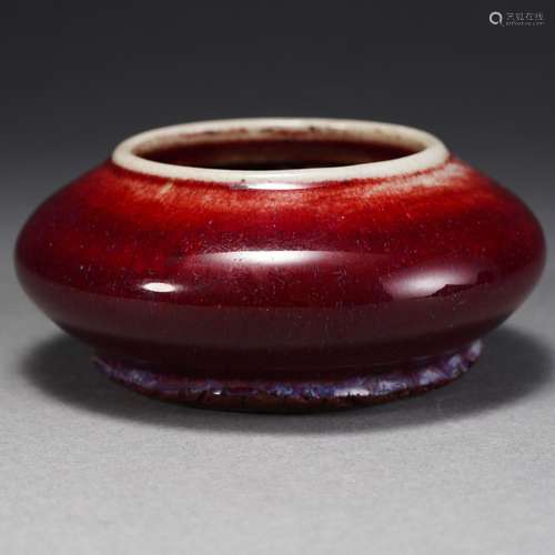 A Flambe Glaze Waterpot