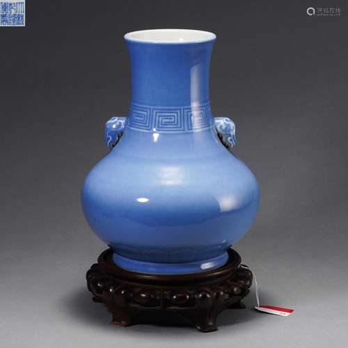 A Blue Glaze Vase with Double Handles