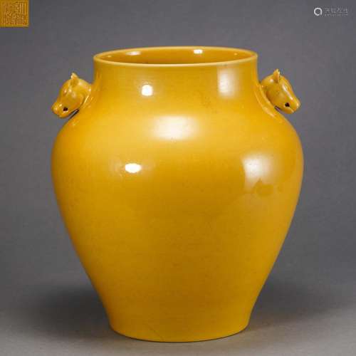 A Yellow Glaze Jar