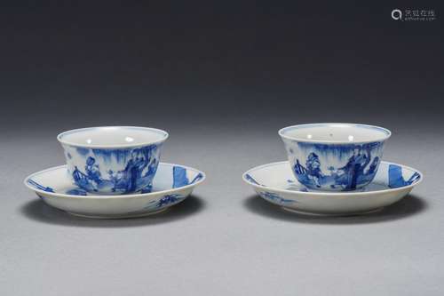 Two Blue and White Tea Cup with Saucers