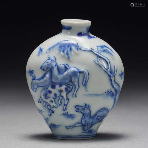 A Blue and White Horses Bottle