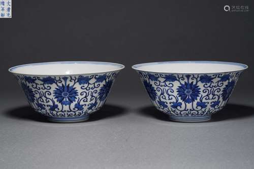 Pair Blue and White Lotus Scrolls Bowls