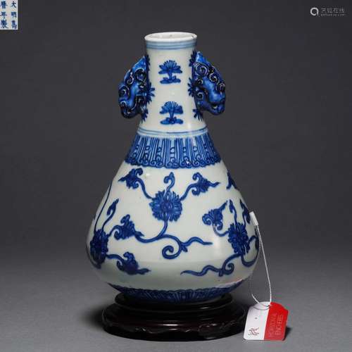 A Blue and White Lotus Scrolls Vase