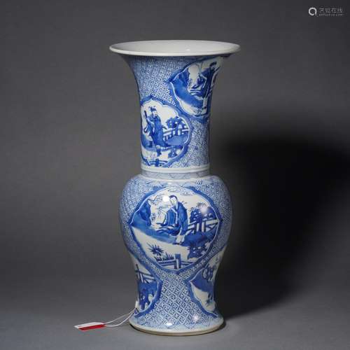 A Blue and White Figural Story Yen-yen Vase