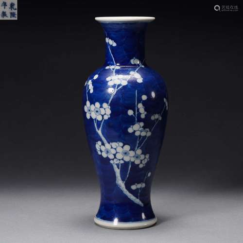 A Blue and White Ice Plum Baluster Vase