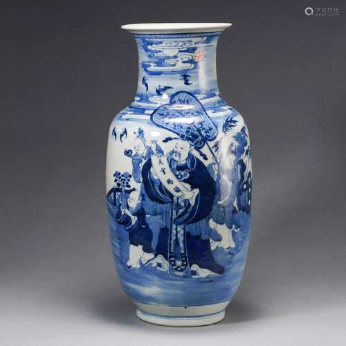 A Blue and White Immortals Vase