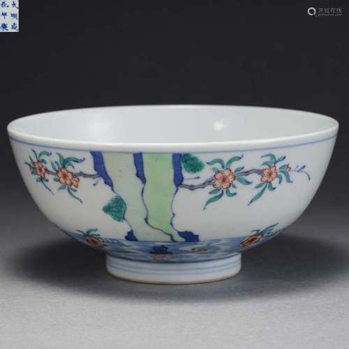 A Doucai Glaze Bowl