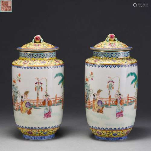 Pair Famille Rose Lantern Jars with Covers