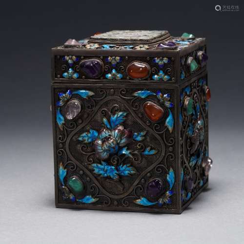 A Hardstones Inlaid Silver Box with Cover