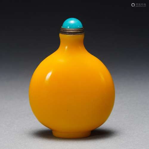 A Peking Glass Snuff Bottle