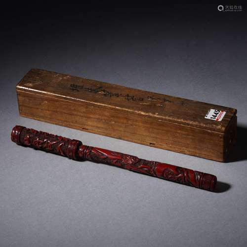 A Carved Cinnabar Lacquer Pen Holder with Cover