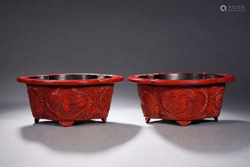 Pair Carved Cinnabar Lacquer Jardiniere