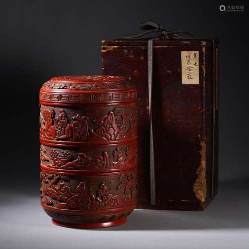 A Carved Cinnabar Lacquer Food Box with Cover