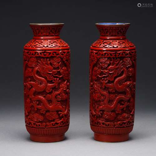 A Carved Cinnabar Lacquer Dragon Vases