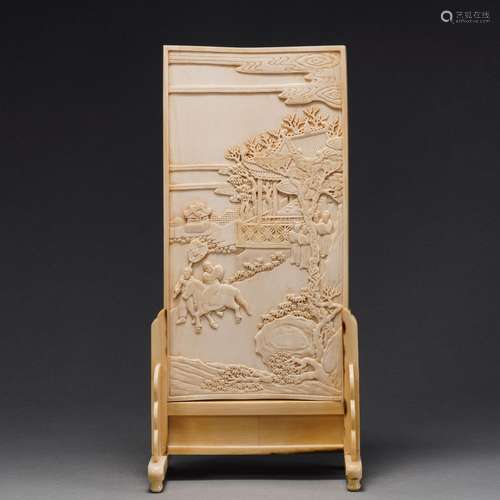 A Carved Landscape Table Screen