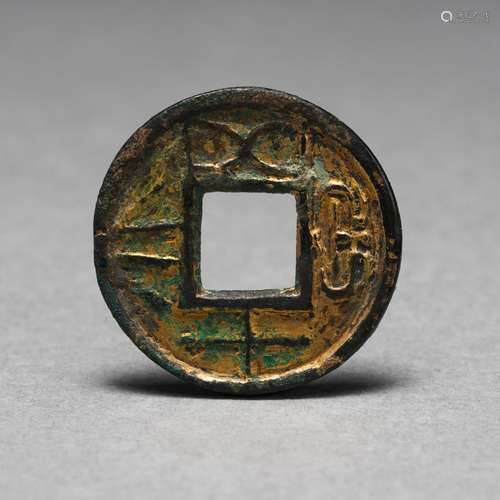 A Chinese Bronze Coin