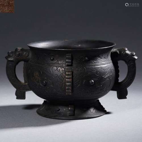 A Chinese Archaic Bronze Vessel Gui