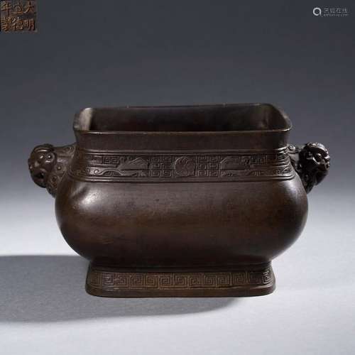 A Bronze Censer with Double Handles