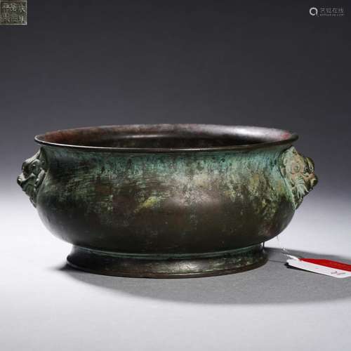 A Bronze Censer with Handles