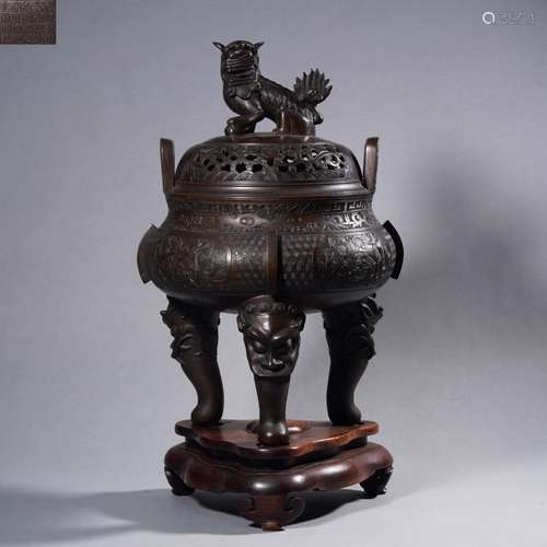 A Bronze Incense Burner with Cover