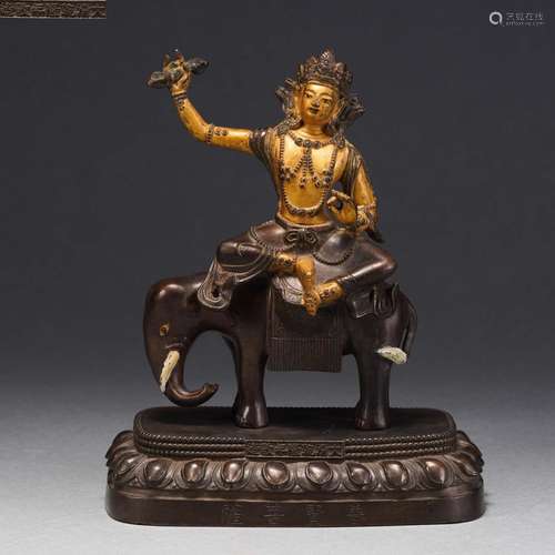 A Bronze Figure of Samantabhadra