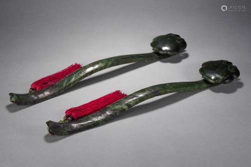 Pair Green Jade Ruyi Scepters