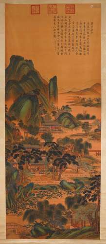 A Chinese Painting of Landscape