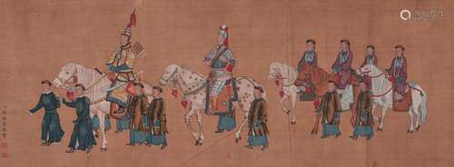 A Chinese Painting of Imperial Ceremony