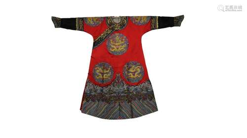 A Chinese Official Embroidered Dragon Robe