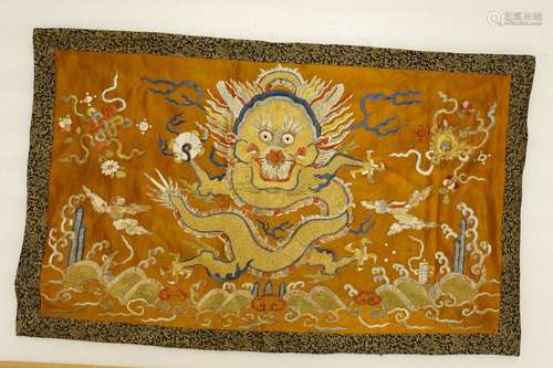 A Chinese Embroidered Dragon Panel