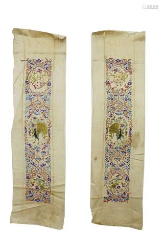 Pair Embroidered Hanging Panels